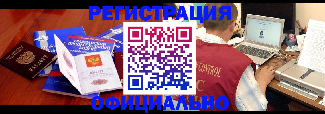 форма 3 в Кирсе